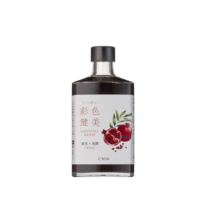 健康食品│【公式】シーボン（C'BON）ホームケア（化粧品）とサロン