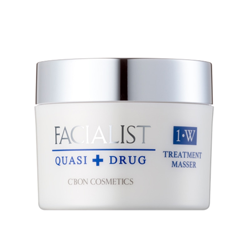 フェイシャリストホワイト トリートメントマセ│【公式】シーボン（C