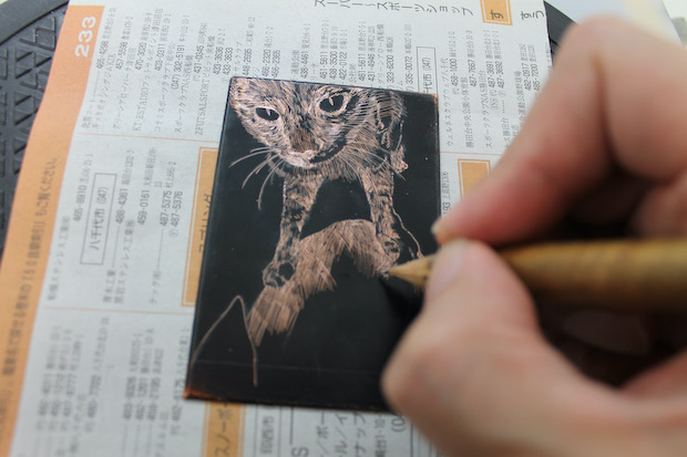 ちばしび工房 ― エッチング、はじめての銅版画体験 | 展覧会関連