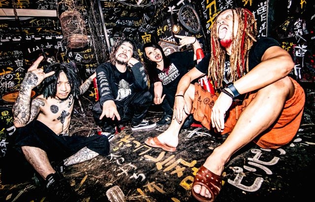 マキシマム ザ ホルモン - CDJournal.com