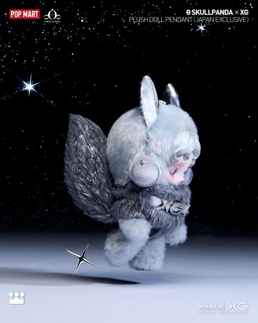 XG、SKULLPANDAとコラボレーション 日本限定コラボアイテム先行発売