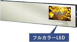 AR-W93GM セルスター工業株式会社