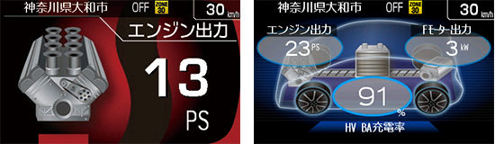 AR-W65GM セルスター工業株式会社