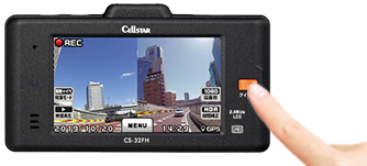 CS-32FH | ドライブレコーダー | セルスター工業株式会社