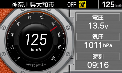AR-48LA セルスター工業株式会社