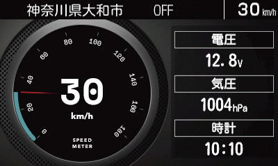 AR-925AW セルスター工業株式会社