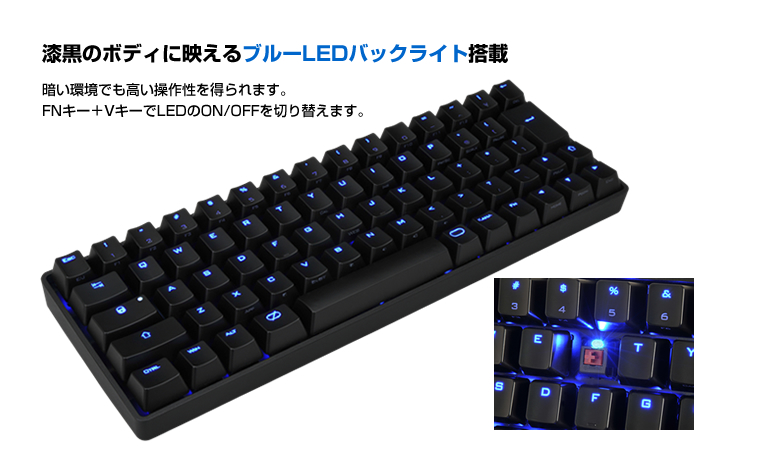 販売終了】 BLACK PAWN CHERRYグレー軸（Tactile Grey）キーボード (CK