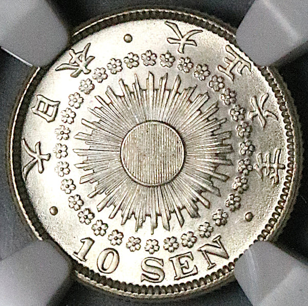 1917 NGC MS 67 Japan 10 Sen Taisho T6 Radiant Sun GEM Silver Coin