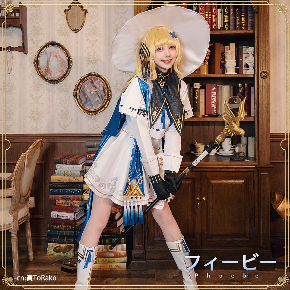 鳴潮 (Wuthering Waves) フィービー コスプレ衣装