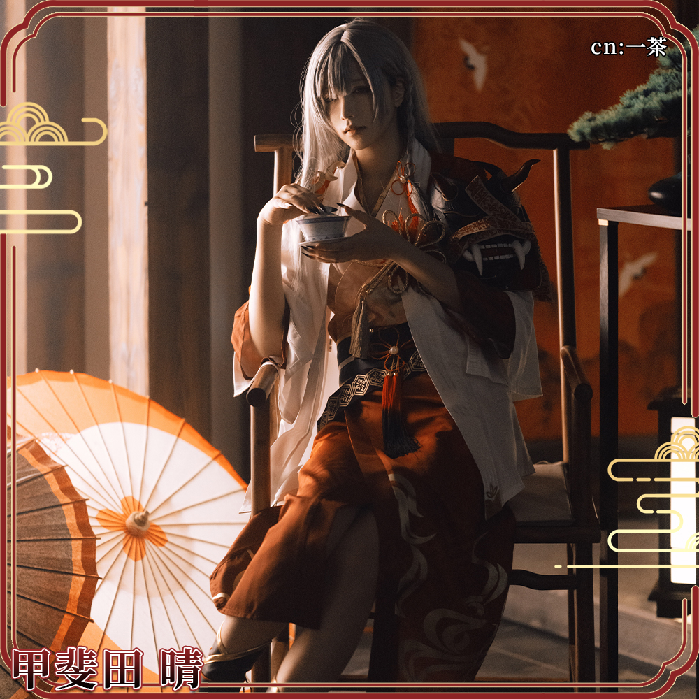 バーチャル YouTuber Vtuber 甲斐田 晴 鬼化 新衣装 コスプレ衣装