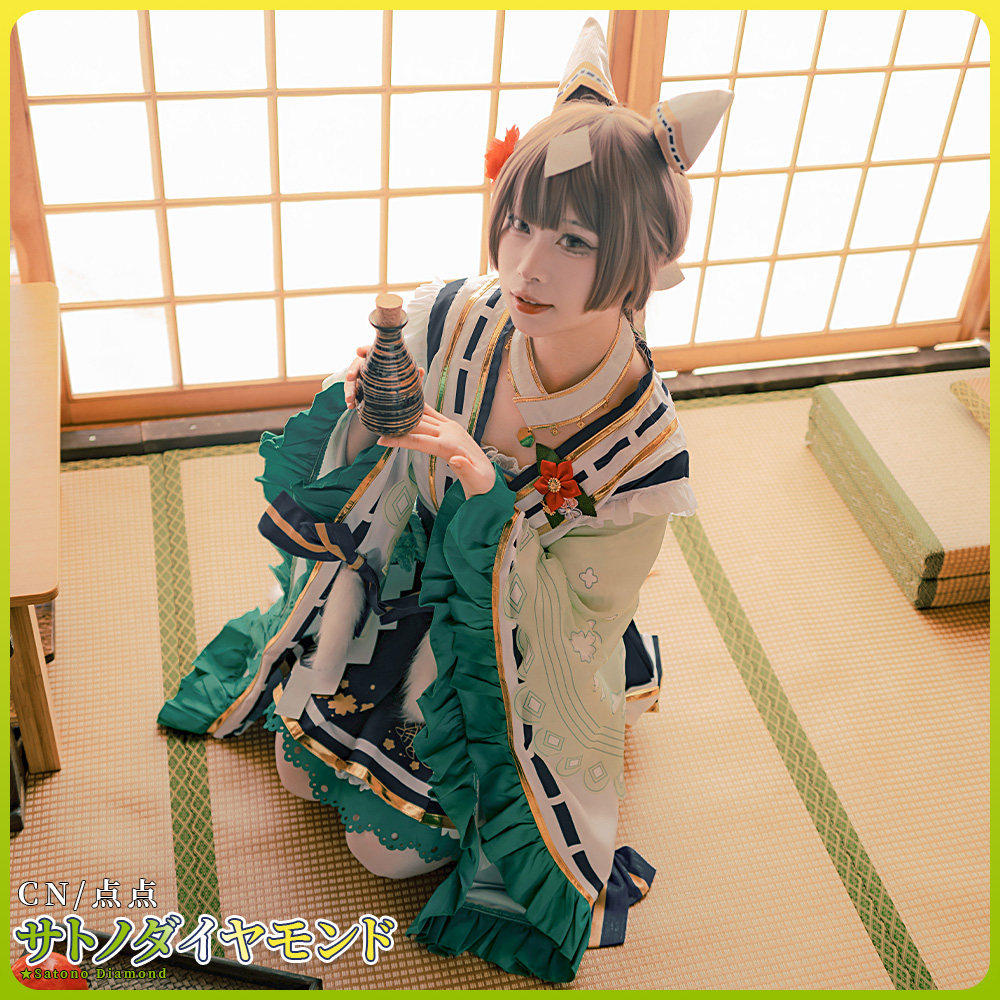 ウマ娘プリティーダービー 花形・弥栄之翠 サトノダイヤモンド