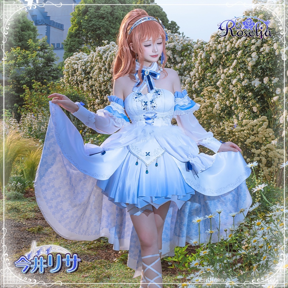 BanG Dream! Roselia きみの隣で花を編む 今井リサ コスプレ衣装
