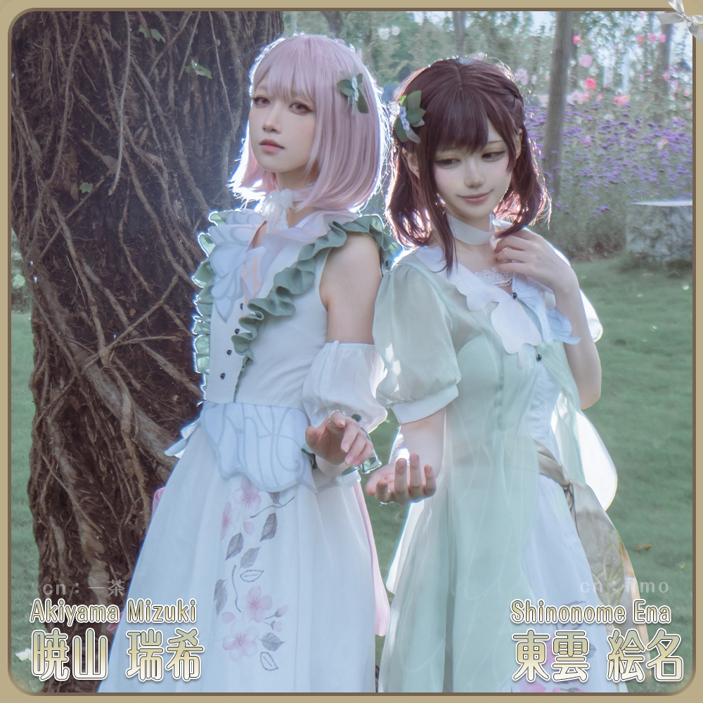 プロジェクトセカイ コスプレ クロワール・ベスティ [こぼれた想い] 暁