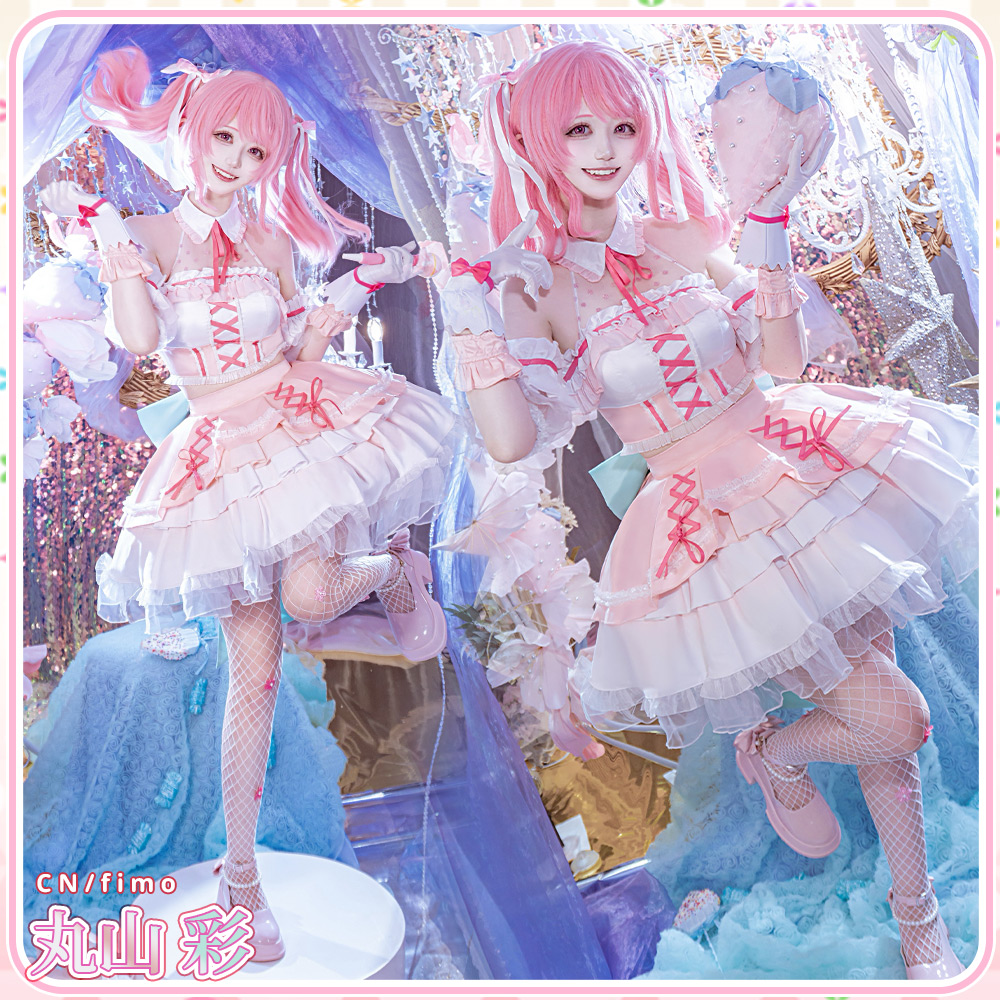 BanG Dream! 10周年衣装 Pastel＊Palettes 丸山彩 コスプレ衣装