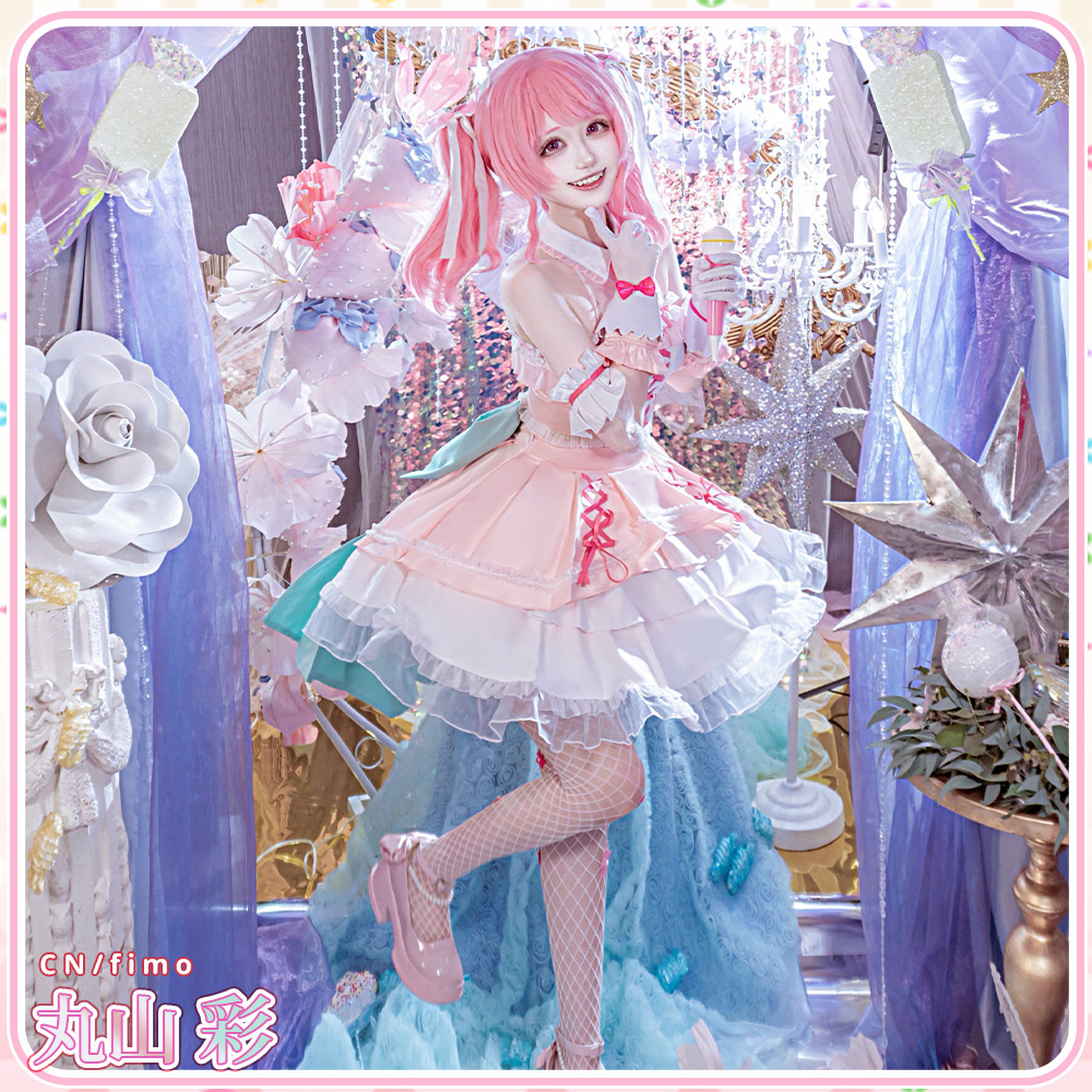 BanG Dream! 10周年衣装 Pastel＊Palettes 丸山彩 コスプレ衣装