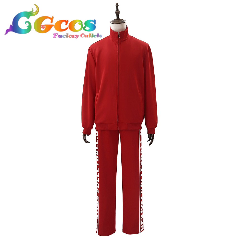 ハイキュー!! 音駒ジャージ 孤爪研磨 コスプレ衣装