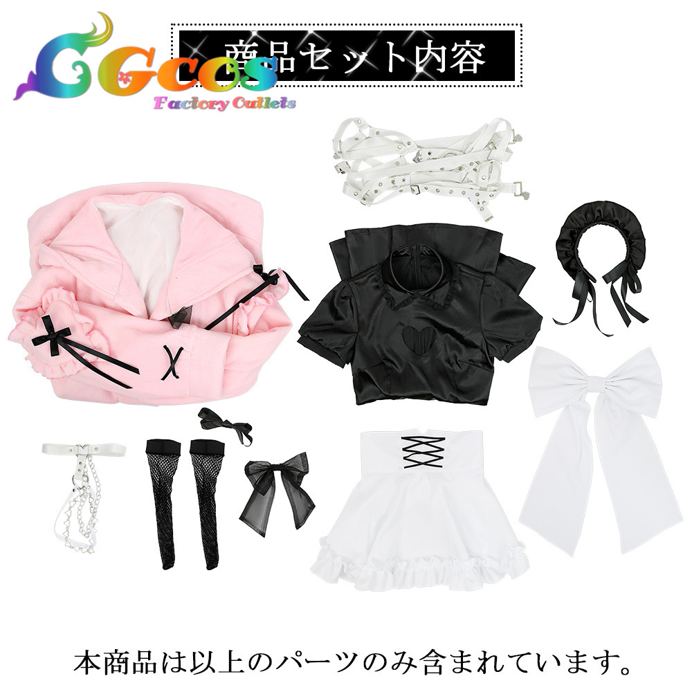 バーチャルYouTuber VTuber 魔界ノりりむ コスプレ衣装