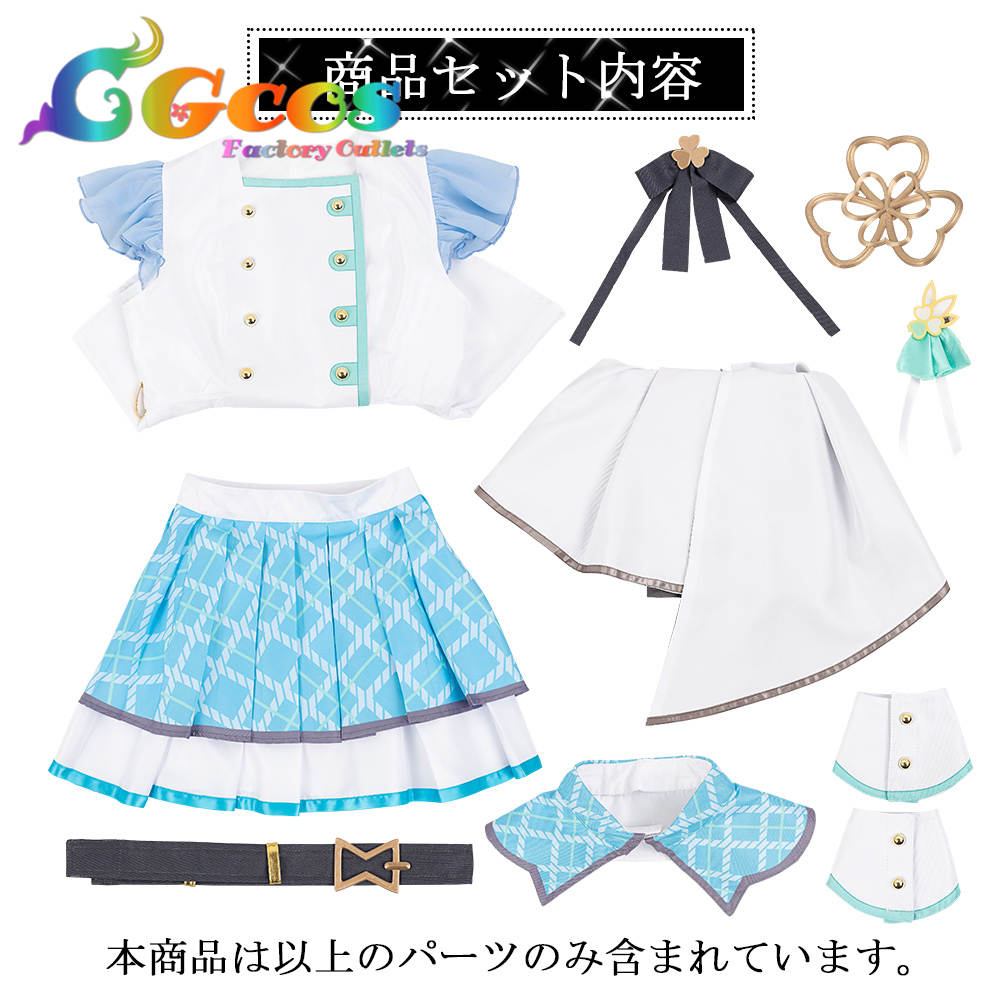 プロジェクトセカイ カラフルステージ!feat.初音ミク ナチュラル