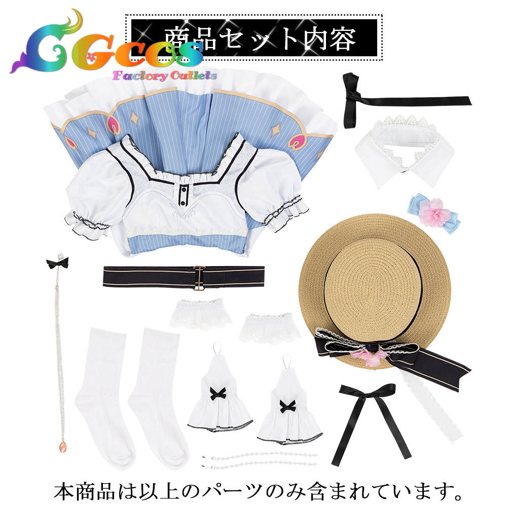 バーチャルYouTuber VTuber さくらみこ おめかしデート服 生誕祭