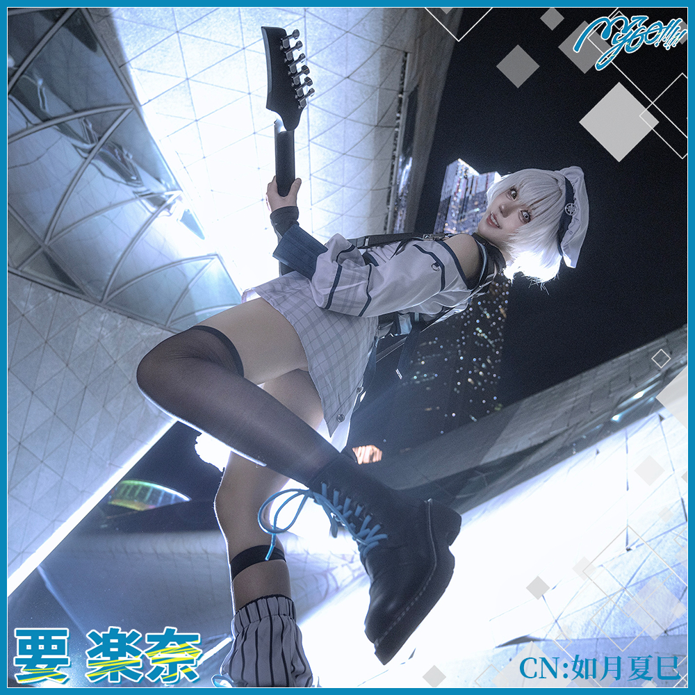 BanG Dream! It's MyGO!!!!! 要楽奈 コインパーキングの猫 コスプレ衣装