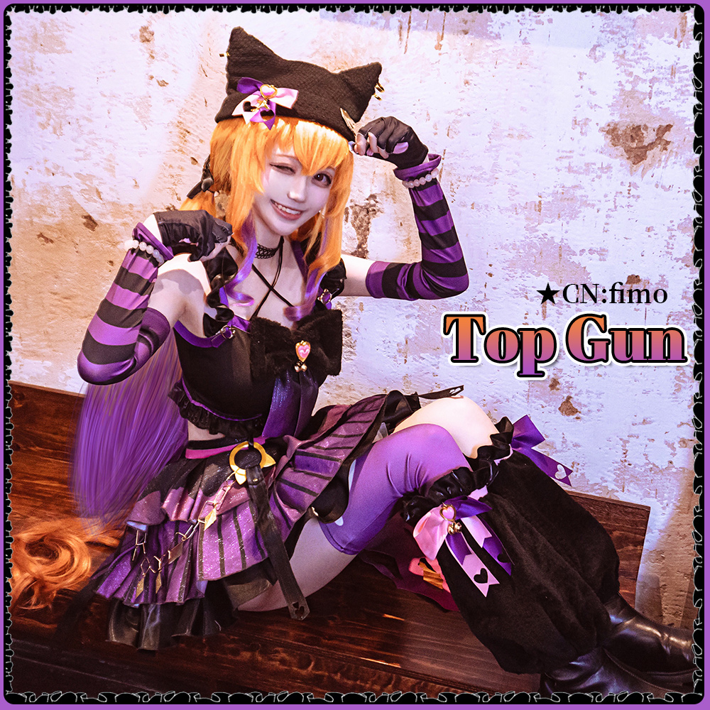 ウマ娘プリティーダービー ろっきん☆MewMeow マヤノトップガン