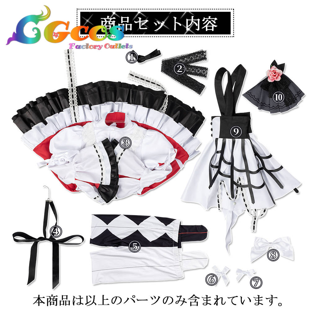 プロジェクトセカイ カラフルステージ!feat.初音ミク 失われてしまった