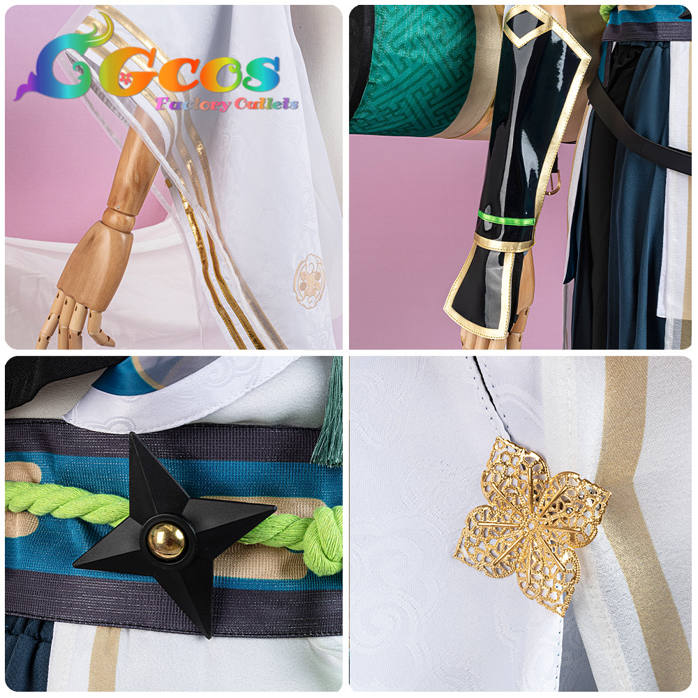 バーチャル YouTuber Vtuber 叢雲カゲツ コスプレ衣装