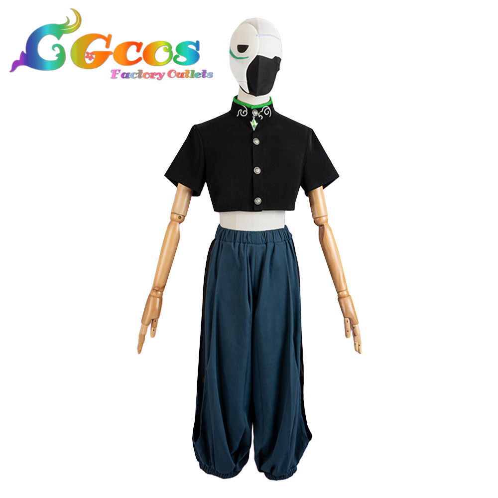 バーチャル YouTuber Vtuber 叢雲カゲツ コスプレ衣装