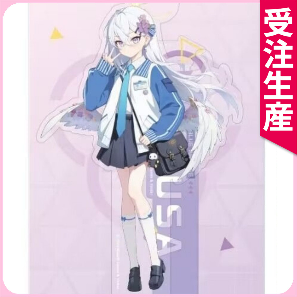 ヴァイスシュヴァルツ ブルーアーカイブ 白洲アズサ SP PSA10 ヴァイス