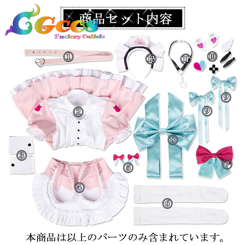 バーチャルYouTuber VTuber 結城さくな コスプレ衣装