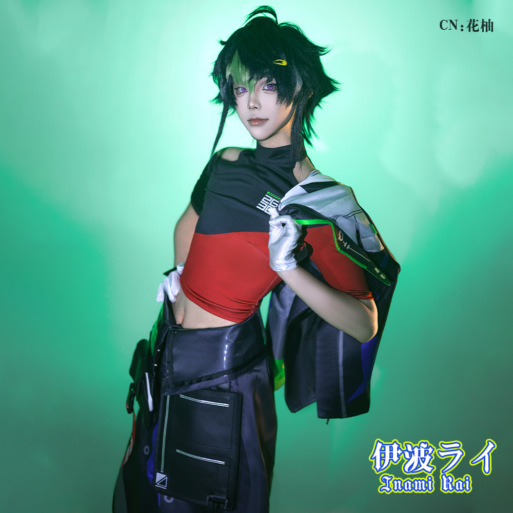 バーチャル YouTuber Vtuber 伊波ライ コスプレ衣装