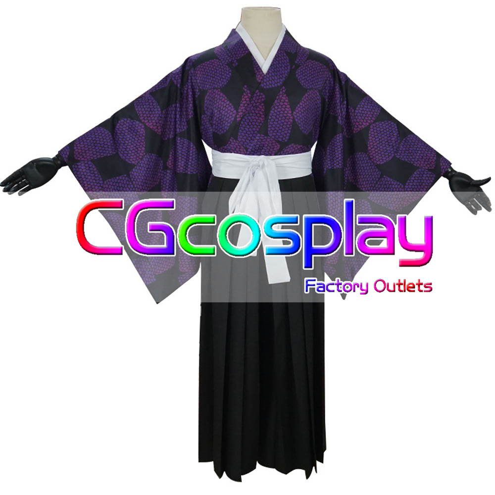 鬼滅の刃 黒死牟 コスプレ衣装