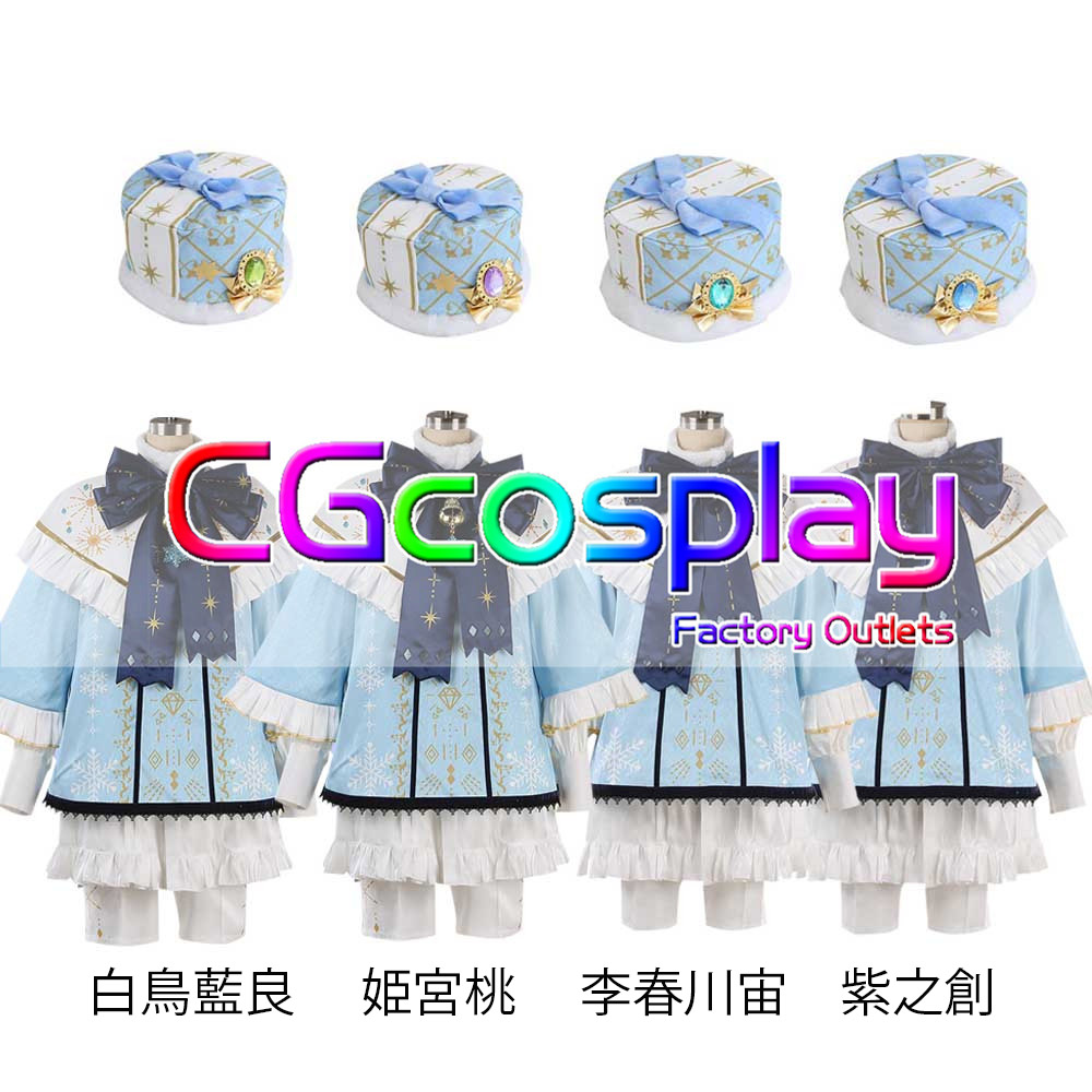 あんさんぶるスターズ！！ Branco（ブランコ ） Sweet Sweet White