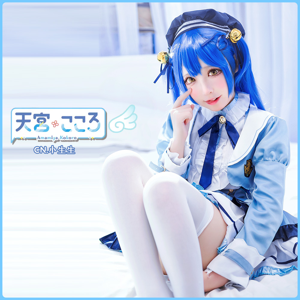 バーチャルYouTuber Vtuber こころ コスプレ衣装