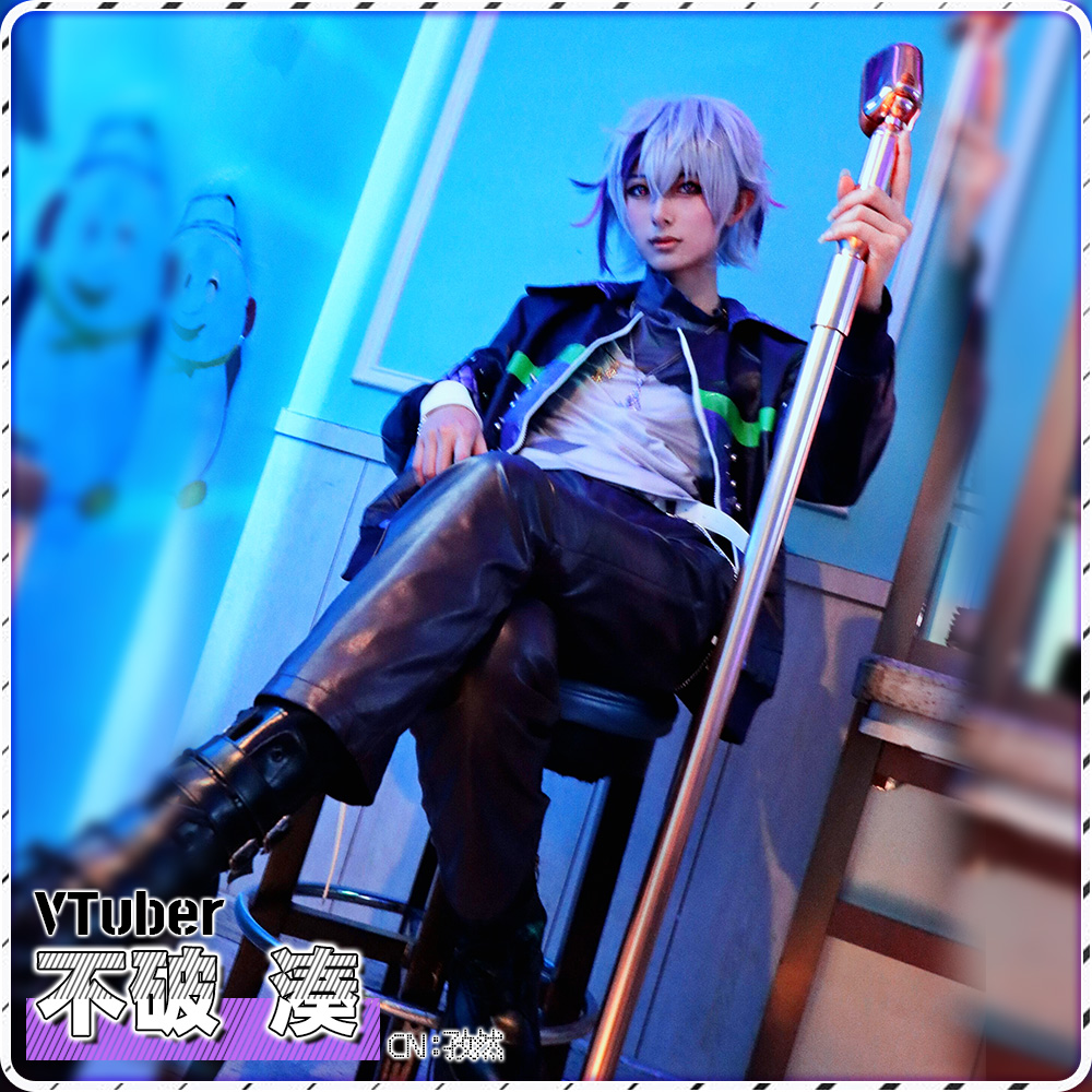 不破湊 コスプレ衣装|コスプレ通販