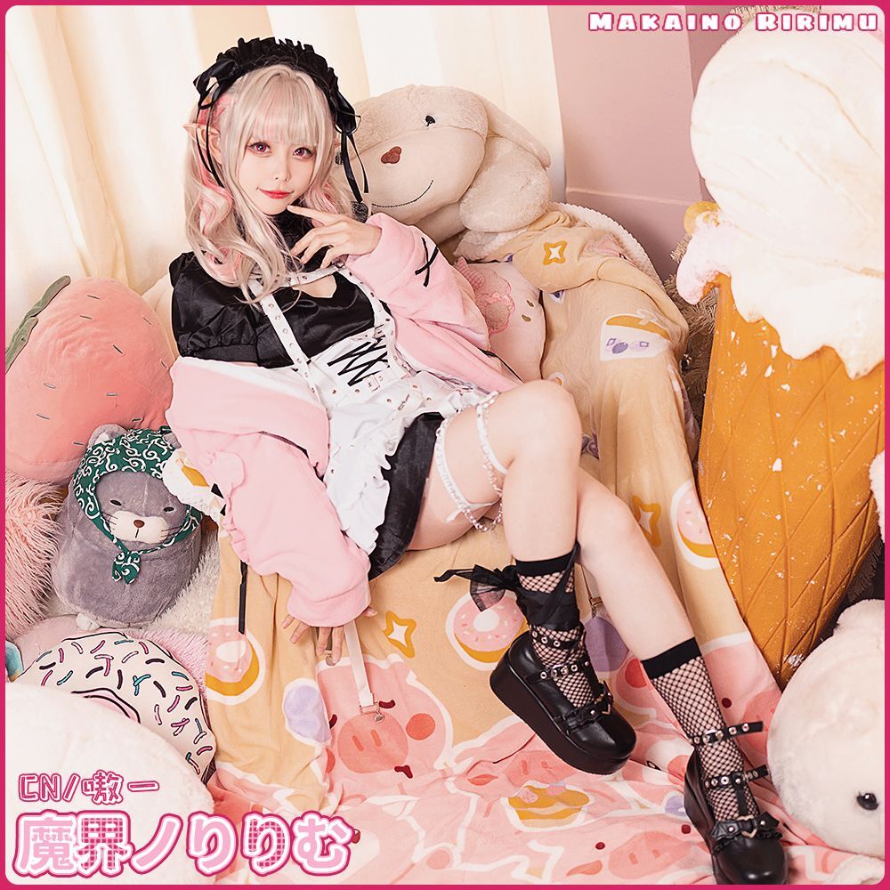 魔界ノりりむ コスプレ衣装|コスプレ衣装通販