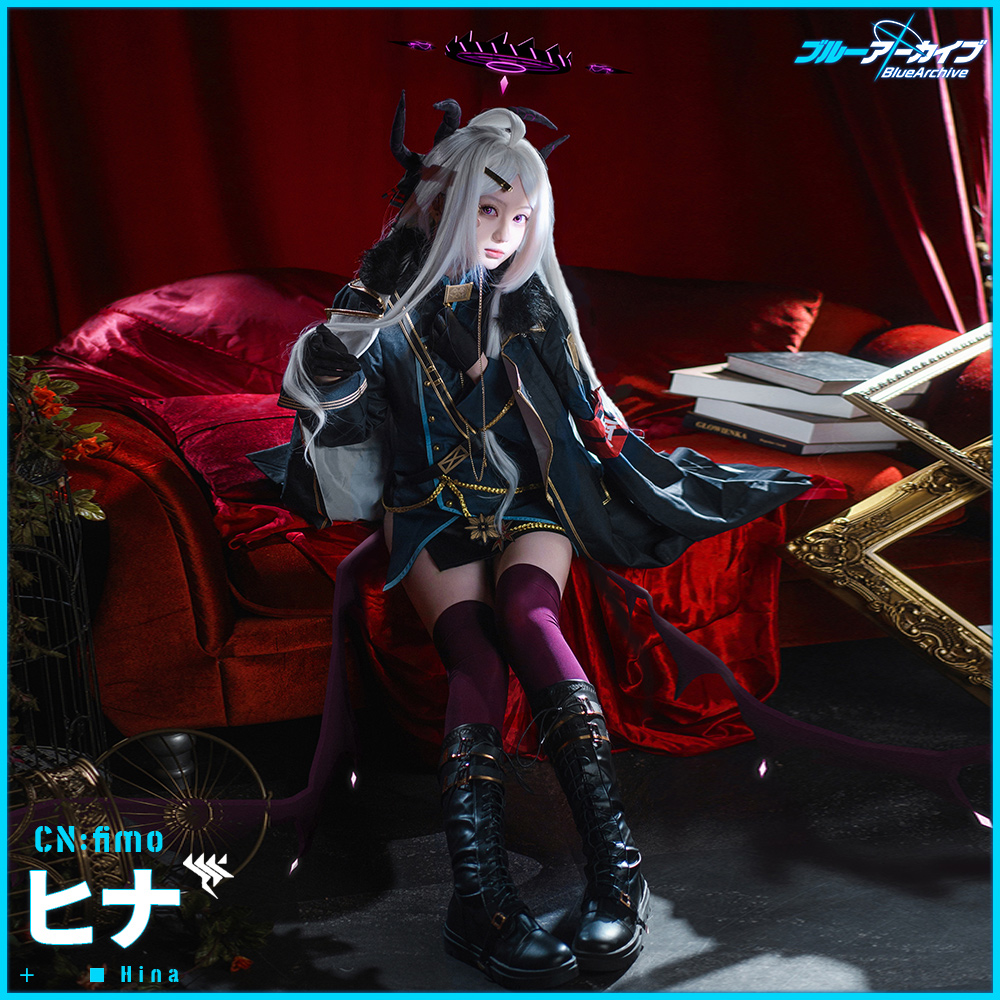 ブルーアーカイブ ゲヘナ学園 風紀委員会 空崎ヒナ コスプレ衣装