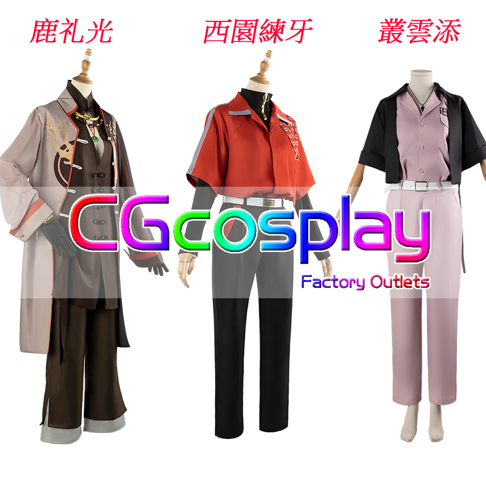 18TRIP（エイティーントリップ） 朝班「R1ze」 叢雲添 西園練牙