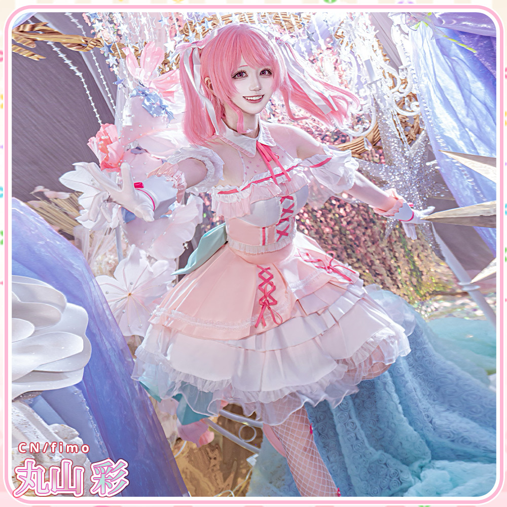 Pastel＊Palettes 10周年衣装 丸山彩 コスプレ衣装