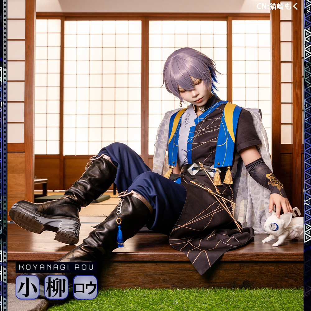 バーチャルYouTuber Vtuber 小柳ロウ 通常衣装 コスプレ衣装