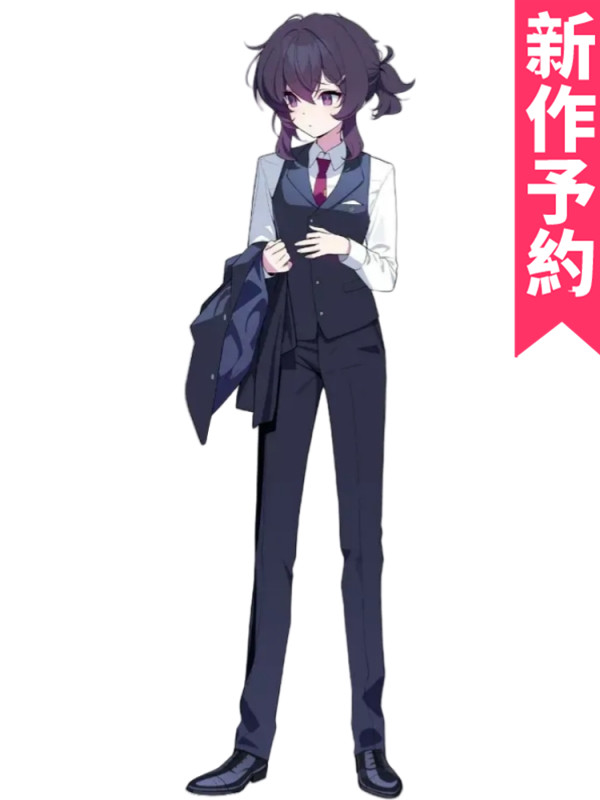 ブルーアーカイブ 伊草ハルカ（スーツ） コスプレ衣装