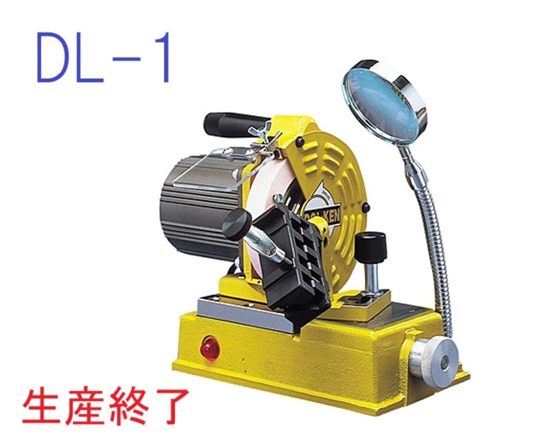 DOL－KENシリーズ