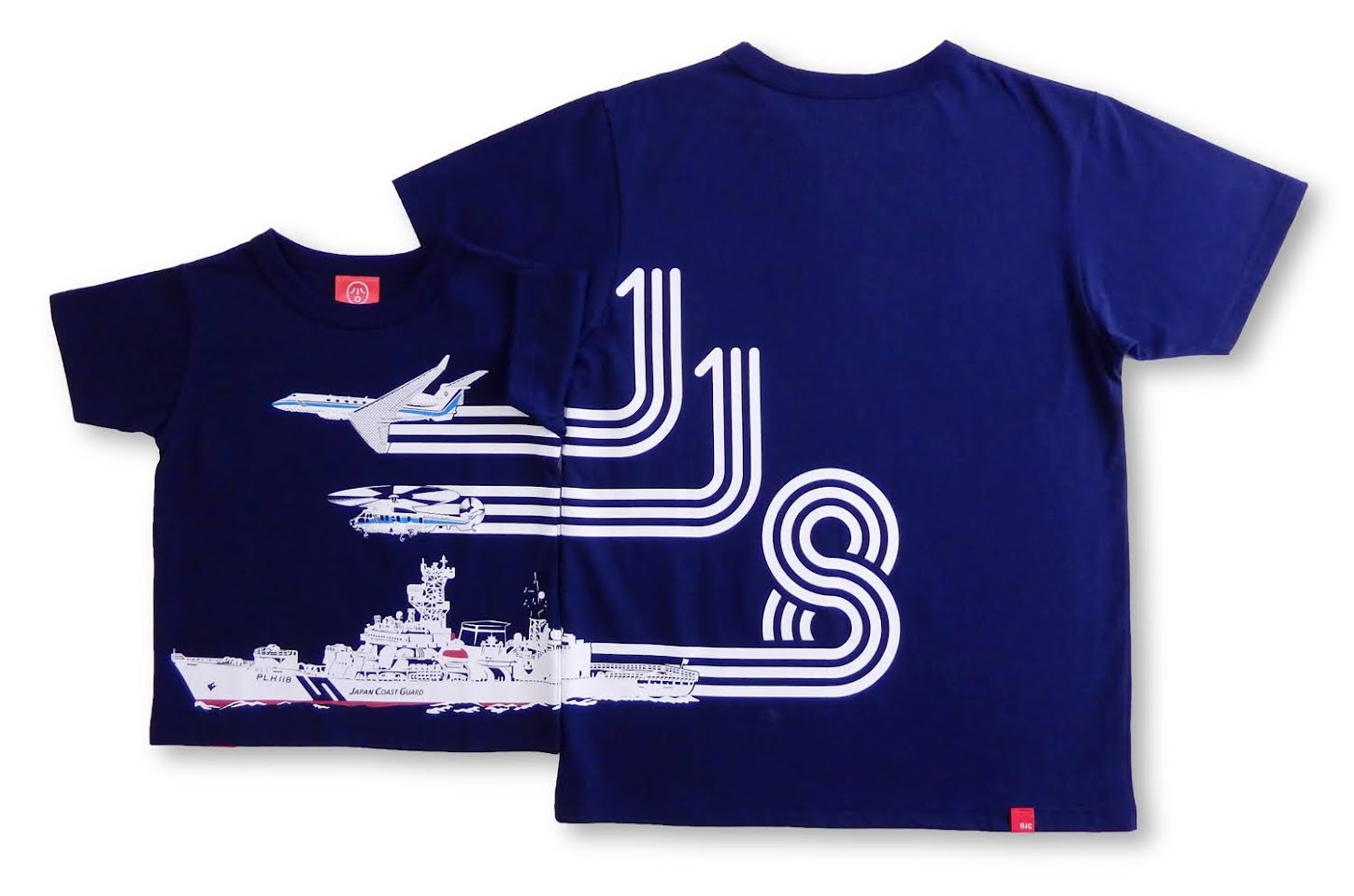 海上保安庁協力】働く乗り物シリーズ「118」Tシャツ発売！ - ニュース