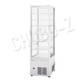 RT-210SDJ-R|ホシザキテーブル型冷蔵庫 | 業務用厨房機器/調理道具通販