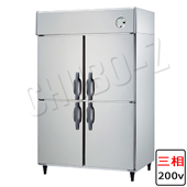 403YCD-EX|大和冷機|業務用冷蔵庫 | 業務用厨房機器/調理道具通販