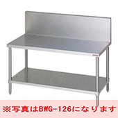 タニコーTRE-GT-120A|コンロ台 バックガードあり|コンロ台・その他台