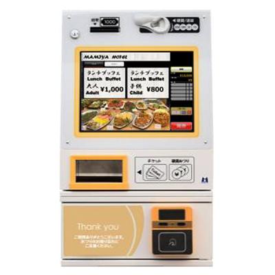 券売機 マミヤOP | 業務用厨房機器/調理道具通販サイト「厨房ズfeat