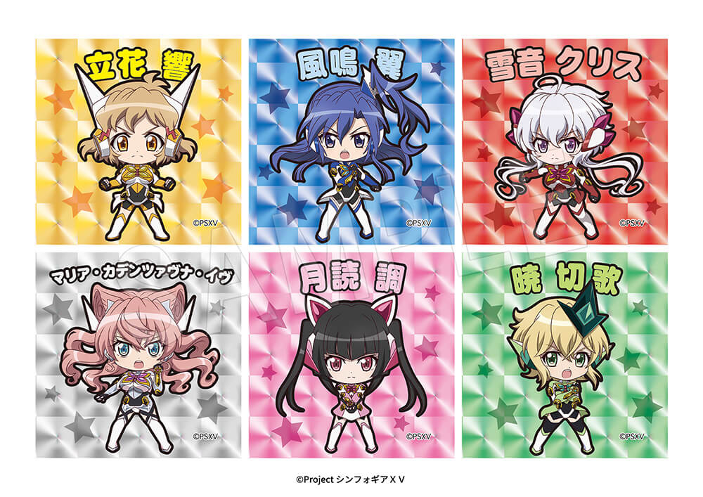 戦姫絶唱シンフォギアXV』より、“天使と悪魔”がテーマの描き下ろし