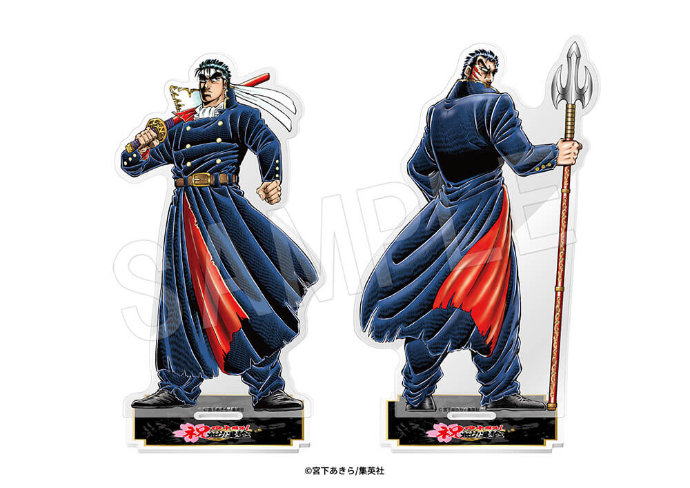 連載開始40周年を迎えた『魁!!男塾』より、宮下あきら先生による描き