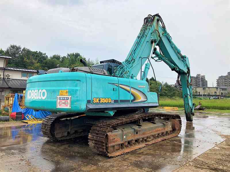 SK350DLC-8 1.2m3 解体仕様 油圧ショベル｜コベルコ｜油圧ショベル
